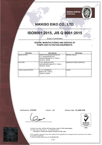 ISO901:2015, JIS Q 9001:2015 ISO901:2015, JIS Q 9001:2015