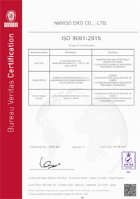ISO-20210806_2.jpg