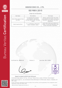 ISO-220241128_2.jpg