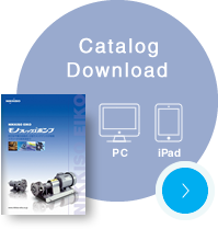 Catalog Download